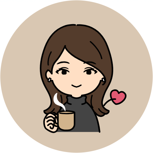 たん